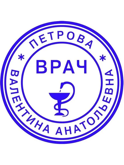 Оснастка для печати круг. с крышкой d30мм Pr. R30 антибакт.защ.Colop