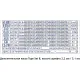 Штамп самонаборный NEW Printer С40-Set-F 6/4стр+рам.23х59мм 2кассы кор.черн