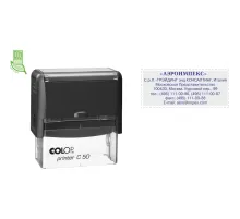 Оснастка для штампов NEW Printer C50 30x69мм пластик. корпус черный