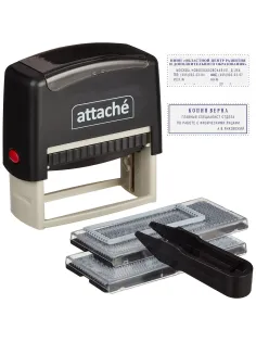 Штамп самонаборный Attache 1-6 стр. 70х32 8032