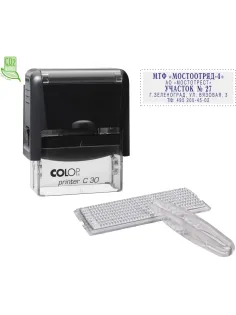 Штамп самонаборный NEW Printer С30/1-Set  5 строк 18х47мм с 1 кассой черный