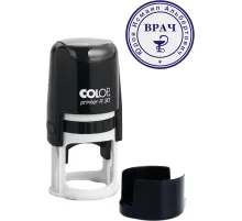 Оснастка для печати круг. с крышкой d30мм Pr. R30 антибакт.защ.Colop