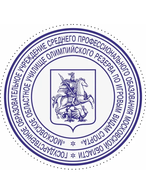 Оснастка для печати кругл. карман. Pocket Stamp R40 черный Colop