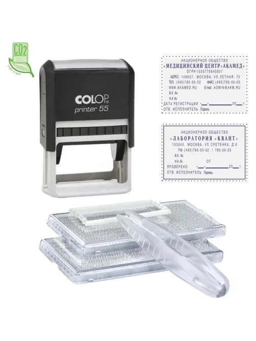 Штамп самонаборный 10/8стр.Pr.55-Set-F 40х60мм рам.(аналог 4927/DB)Colop