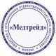 Оснастка для печати круг. металл. d45мм R2045 Colop