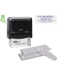 Штамп самонаборный NEW Printer С30-Set 5 стр.18х47мм 2 кассы корпус черный