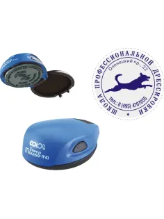 Оснастка для печати кругл. карман. Stamp Mouse R40 синяя Colop