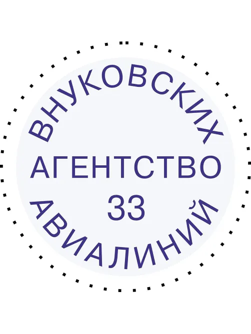Оснастка для печати круг. с крышкой d17 мм, Pr. R17 черная Colop
