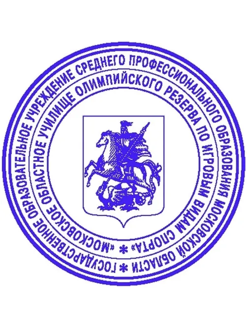 Оснастка для печати кругл. карман. Pocket Stamp R40 индиго Colop