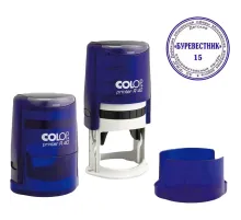Оснастка для печати круг. с крышкой Pr. R40 индиго ColopАвстрия