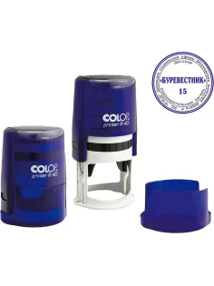 Оснастка для печати круг. с крышкой Pr. R40 индиго ColopАвстрия