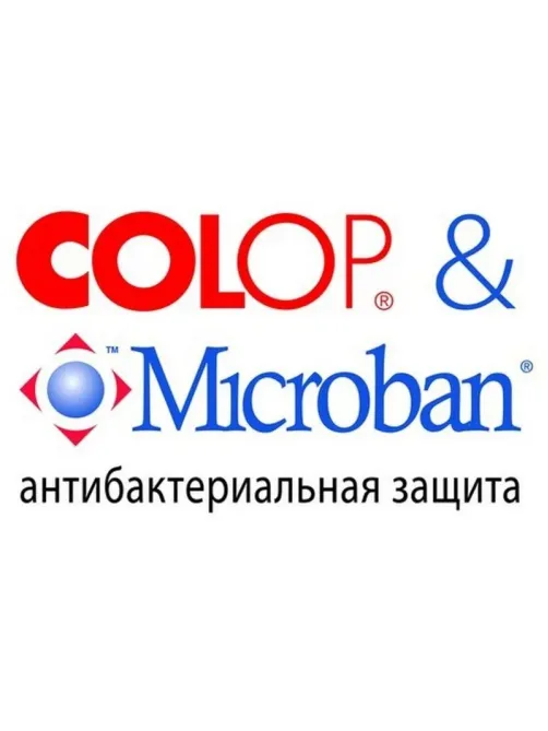 Оснастка для печати круг. с крышкой d30мм Pr. R30 антибакт.защ.Colop