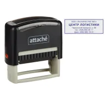 Оснастка для штампов пластик Attache 58х22 мм 9013