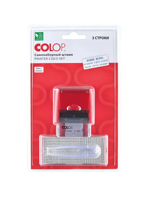 Штамп самонаборный NEW Printer C20/3-Set 3строки 14х38мм 1 касса корп.крас