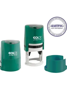 Оснастка для печати круг.с крышкой Pr. R40 бирюзовая Colop Австрия