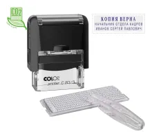 Штамп самонаборный NEW Printer С20/3-Set  3 строк 14х38мм с 1 кассой черный
