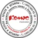Оснастка для печати круг. цельнометалл. R3040 Colop