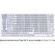 Штамп самонаборный NEW Printer С30-Set 5 стр.18х47мм 2 кассы корпус черный
