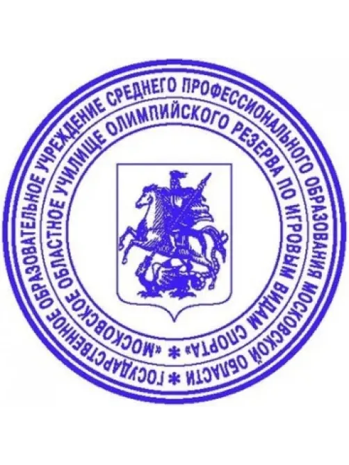 Оснастка для печати кругл. карман. Pocket Stamp R40 индиго Colop