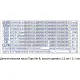 Штамп самонаборный NEW Printer C60-Set-F 9/7стр+рам 37х76мм 2кассы кор.черн