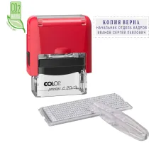 Штамп самонаборный NEW Printer C20/3-Set 3строки 14х38мм 1 касса корп.крас
