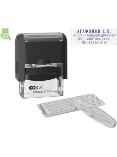 Штамп самонаборный NEW Printer С20-Set 4 стр.14х38мм 1 касса корпус черный