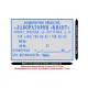 Штамп самонаборный 10/8стр.Pr.55-Set-F 40х60мм рам.(аналог 4927/DB)Colop