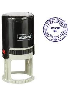Оснастка для печати круглая Attache R40 черная 9140
