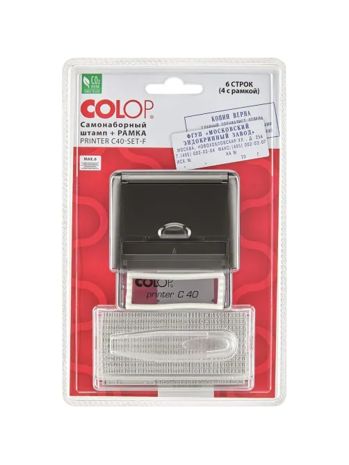 Штамп самонаборный NEW Printer С40-Set-F 6/4стр+рам.23х59мм 2кассы кор.черн