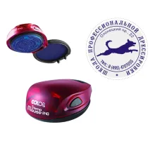 Оснастка для печати кругл. карман. Stamp Mouse R40 рубин Colop