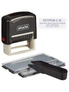 Штамп самонаборный Attache 1-4 стр. 48х18 8052