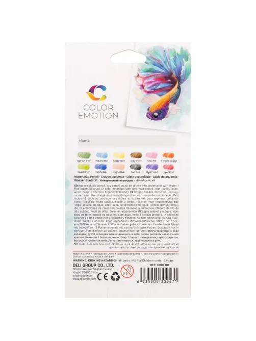 Карандаши акварельные Deli Color Emotion липа 12 цв/наб EC00700