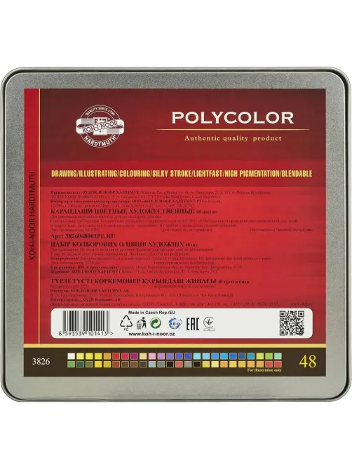 Карандаши цветные худож POLYCOLOR 3826 48цв/наб мет.кор. 3826048001PLRU