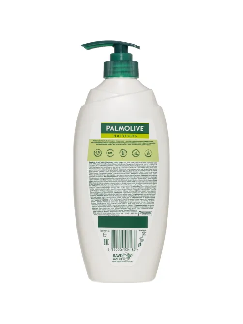 Гель для душа Palmolive Интенсивное увлажнение Олива и Увлаж молочко 750мл