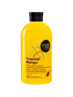 Гель для душа Organic Shop Tropical Mango/ HOME MADE / Р / 500 мл