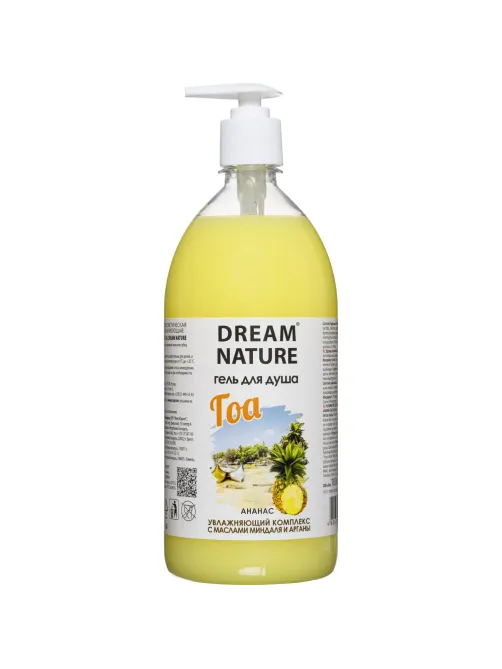 Гель для душа Dream Nature Гоа, 1л