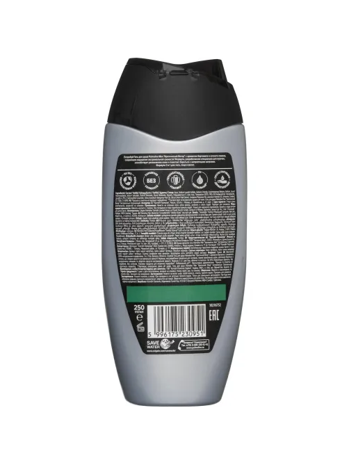 Гель для душа Palmolive MEN Арктический ветер 250 мл