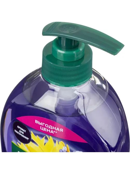 Гель для душа PALMOLIVE Арома Настроение Твое Расслабление 750 мл