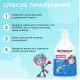 Средство для купания малышей WONDER LAB экогель 540 мл