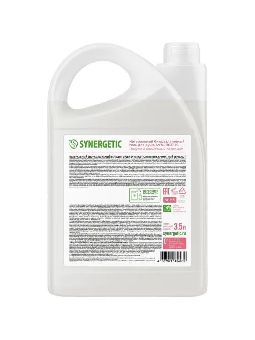 Гель для душа SYNERGETIC Пачули и ароматный бергамот 3,5 л