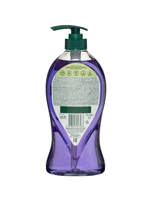 Гель для душа PALMOLIVE Арома Настроение Твое Расслабление 750 мл