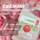 Гель для душа SYNERGETIC Пачули и ароматный бергамот 3,5 л