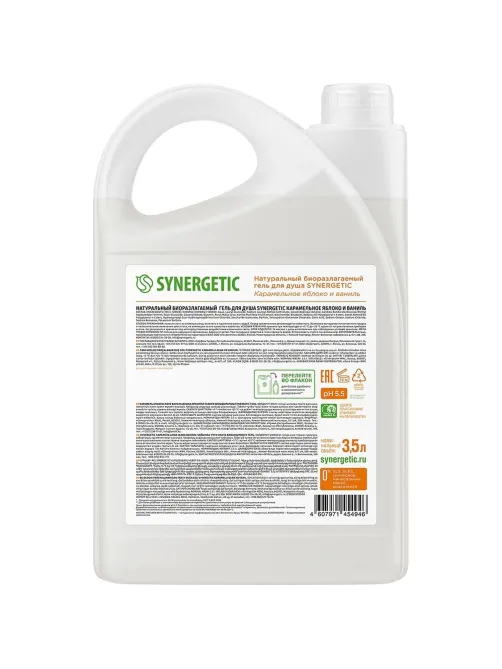 Гель для душа Synergetic Карамельное яблоко и ваниль увлажняющий, 3,5 л