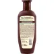 Гель для душа Невская Косметика Дегтярный 250 мл