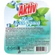Гель для душа Aktiv Мята, 500 мл флип-топ
