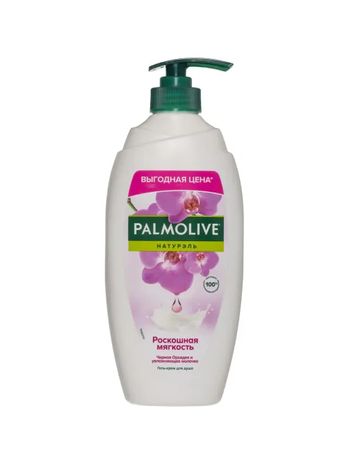 Крем-гель для душа Palmolive Черная Орхидея и Увлажняющее Молочко 750мл