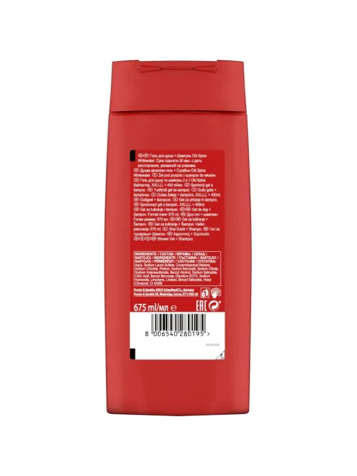 Гель для душа  + шампунь 3в1 OLD SPICE Whitewater мужской 675мл