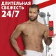 Гель для душа OLD SPICE +шампунь 3в1 Captain 400мл