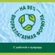 Гель для душа Palmolive Men   Цитрусовый заряд, 750 мл