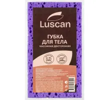 Губка для тела Luscan прямоугольная (160x50x90 мм)